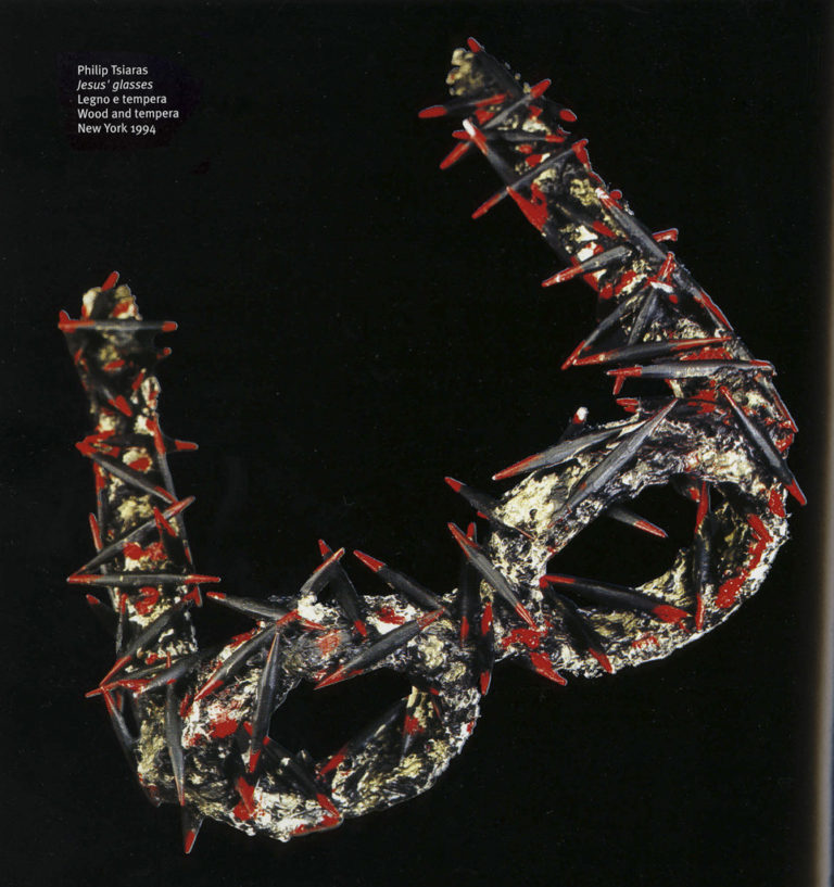 Blazing Eyes Philip Tsiaras Official site