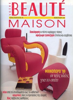 Votre Beaute Maison, Autumn 1999