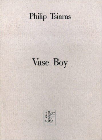 16 Vase Boy