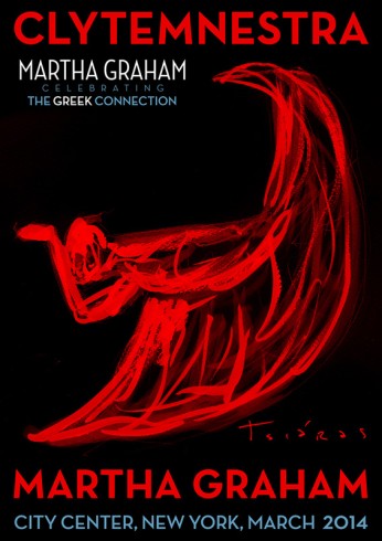 Graphic Design by Philip Tsiaras 02