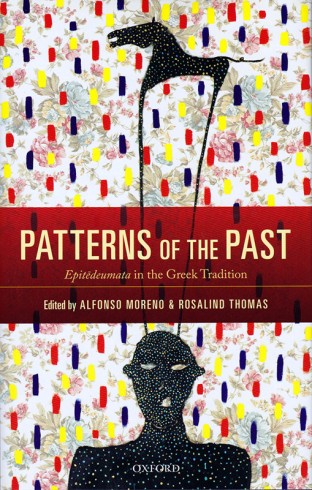 Graphic Design by Philip Tsiaras 04