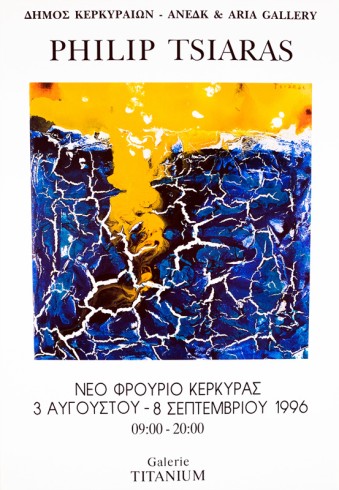 Graphic Design by Philip Tsiaras 13