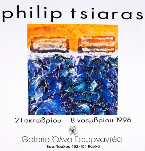 Graphic Design by Philip Tsiaras 14