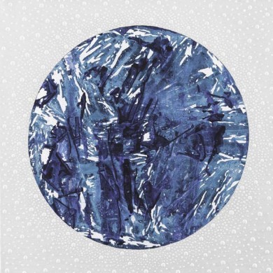 Blue White Sphere