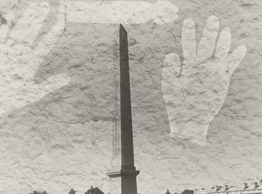 French Prime Minister