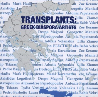 Transplants: Greek Diaspora Artists